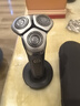 飛利浦（PHILIPS）電動(dòng)剃須刀刮胡刀 歐洲整機進(jìn)口 高端旋護新9系 防敏水感微珠 旋護式刮胡刀 新年禮物元旦禮物 【人氣王】旋護9系Lite X9001/10 充電底座 曬單實(shí)拍圖