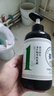 姜力1號洗發(fā)水生姜洗發(fā)乳控油去屑止癢柔順原生姜汁健發(fā)平衡洗發(fā)露 曬單實(shí)拍圖