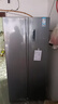 康佳502升8分鐘凈味冰箱對開(kāi)雙開(kāi)門(mén)家用一級能效變頻節能無(wú)霜雙循環(huán)超薄風(fēng)冷大容量BCD-502WEGQ5SP 曬單實(shí)拍圖