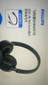 飛利浦（PHILIPS)頭戴式單耳耳機 話(huà)務(wù)員耳機客服耳機 智能降噪  呼叫中心客服耳麥電銷(xiāo)話(huà)員耳機坐席耳麥 SHM2018雙耳/3.5mm單雙插口 曬單實(shí)拍圖