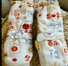 巴厘小豬（BALIPIG）嬰兒護腳套冬季夾棉加厚保暖高腳口鞋套中筒襪套中國風(fēng)寶寶學(xué)步鞋 平安喜樂(lè ) 12cm（6-12個(gè)月） 曬單實(shí)拍圖