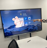 海信（Hisense）會(huì )議平板一體機會(huì )議電視一體機觸摸屏 無(wú)線(xiàn)投屏投影白板商用大屏顯示屏 【新品】商務(wù)升級版65英寸+移動(dòng)支架+傳屏寶 曬單實(shí)拍圖