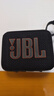 JBL GO4 音樂(lè )金磚四代 便攜式藍牙音箱 低音炮 戶(hù)外音箱 迷你小音響 極速充電長(cháng)續航 防水防塵 黑色 曬單實(shí)拍圖