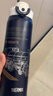 膳魔師（THERMOS）兒童直飲保溫杯316L不銹鋼哈利波特大容量戶(hù)外運動(dòng)學(xué)生杯上學(xué)TCMT 曬單實(shí)拍圖