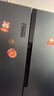 容聲609L對開(kāi)門(mén)冰箱超大容量超薄一級能效風(fēng)冷無(wú)霜雙變頻節能雙開(kāi)門(mén)以舊換新BCD-609WD11HP國家補貼 曬單實(shí)拍圖