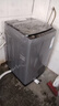 海爾（Haier） 全自動(dòng)波輪洗衣機 10KG 家用宿舍出租房 一級能效 家電國家補貼以舊換新京東自營(yíng) XQB100-Z719 曬單實(shí)拍圖