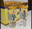 蘭益松 蕎化香口杯酒白酒云南瀘西蕎花香45ml小蕎酒小杯苦蕎酒 42度 45mL 1盒 +松子酒1盒 曬單實(shí)拍圖