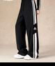 卡帕（Kappa）背靠背運動(dòng)褲女士2025新款休閑條紋闊腿針織直筒褲子男K0F32AK05D 黑色-990A 秋冬款 L 曬單實(shí)拍圖