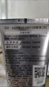 百雀羚男士控油水潤保濕乳液100g潤澤保濕補水水潤肌膚酷爽不粘膩 套裝 洗面奶140g+乳液40g 曬單實(shí)拍圖