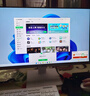 宏碁（acer）23.8英寸一體機臺式電腦整機高配支持DeepSeek辦公家用游戲 英特爾全新13代N150 16G 512G SSD 曬單實(shí)拍圖