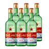 紅星二鍋頭 綠瓶大二 純糧升級甜潤清香型白酒 自飲北京特產(chǎn)節日禮品 56度 750mL 6瓶 整箱裝 曬單實(shí)拍圖