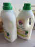 大公雞管家（CHANTE CLAIR）馬賽洗衣液 液態(tài)洗衣皂(白苔香) 1500ml 曬單實(shí)拍圖