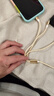紐曼（Newmine）蘋(píng)果/Type-c/安卓USB-C一拖三數據線(xiàn)三合一充電線(xiàn) 適用iPhone17/16/14小米華為手機平板 金色 曬單實(shí)拍圖