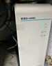 安吉爾凈水器家用魔方Pro1900升級1.97/分鐘大流量直飲長(cháng)效RO反滲透凈飲機無(wú)桶廚下式純水機 J3472 三年長(cháng)效RO膜【一級能效】 曬單實(shí)拍圖