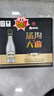 湯溝 純糧大曲 濃香型白酒 39度 500ml*8瓶 整箱裝 口糧酒 自飲聚餐 曬單實(shí)拍圖