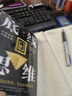 思維智慧叢書(shū)4冊 逆轉思維 復利思維 底線(xiàn)思維 閉環(huán)思維 思維認知覺(jué)醒成功學(xué)底層邏輯勵志書(shū) 曬單實(shí)拍圖