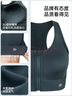 薏凡特（YVETTE）高強度前拉鏈女士運動(dòng)內衣戶(hù)外運動(dòng)瑜伽健身文胸E100501A19 曬單實(shí)拍圖