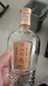 扳倒井 陳釀 濃香型白酒 52度 500ml*6瓶 整箱裝 純糧釀造 熱門(mén)商品 曬單實(shí)拍圖