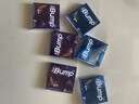 泰國新品Bump/老款Poke盒裝2粒/盒 下單為委托購買(mǎi)的代購商品 Bump藍色 2粒*1盒 試用裝 曬單實(shí)拍圖