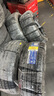 鄧祿普（DUNLOP）汽車(chē)輪胎235/65R17 104H SP SPORT MAXX050 原配思威適配CRV皓影 曬單實(shí)拍圖