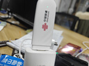 中國聯(lián)通移動(dòng)隨身wifi6無(wú)線(xiàn)網(wǎng)卡免插卡車(chē)載隨身便攜支持5G/4G設備上網(wǎng)路由器流量網(wǎng)卡寬帶2025新款全國通用 【1500G高速4G】聯(lián)通白月光USB款 曬單實(shí)拍圖