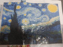 禮姿5d鉆石畫(huà)2025新款梵高星空滿(mǎn)鉆水晶點(diǎn)磚石貼畫(huà)手工diy十字繡水鉆 滿(mǎn)鉆【30*40】多加30鉆量+工具包【無(wú)框】 曬單實(shí)拍圖