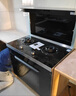 老板（Robam）黑武士9JX22A高性能集成灶 集成消毒柜一體式 28風(fēng)量免拆洗油煙機 定時(shí)燃氣灶 天然氣右排煙 曬單實(shí)拍圖