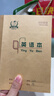多利博士22k20+2頁(yè)英語(yǔ)本北京小學(xué)生作業(yè)本大號加四線(xiàn)三格英語(yǔ)本子初中高中英文筆記本10本裝【開(kāi)學(xué)必備】 曬單實(shí)拍圖