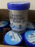 君樂(lè )寶(JUNLEBAO)樂(lè )鉑 3段幼兒配方奶粉808克(12-36個(gè)月齡) 含OPO結構脂 曬單實(shí)拍圖