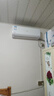 長(cháng)虹空調熊貓懶大1匹新一級國家補貼以舊換新省電冷暖純銅管掛機臥室KFR-26GW/ZDCSW1+R1(SE) 十年包修 曬單實(shí)拍圖