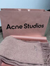 Acne Studios【禮物】純色流蘇雙面羊毛圍巾披肩 玫瑰混色 曬單實(shí)拍圖