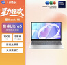 惠普HP【國家補貼】星Book 15.6英寸大屏輕薄筆記本電腦(酷睿Ultra5 125H 16G 1TB AI)銀 曬單實(shí)拍圖