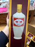 汾酒53度（酒廠(chǎng)直供）杏花村清香型糧食白酒整箱禮盒 53度 500mL 12盒 出口牧盒瓷汾 曬單實(shí)拍圖
