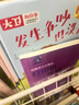中華傳統文化注音版（4冊）成語(yǔ)故事+中國寓言故事+歇后語(yǔ)+中國民間故事 一二三年級低年級閱讀書(shū)目 小學(xué)語(yǔ)文課外閱讀經(jīng)典 兒童文學(xué)注音版 大語(yǔ)文系列 曬單實(shí)拍圖