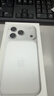 Apple/蘋(píng)果 iPhone 17 Pro 256GB 銀色 支持移動(dòng)聯(lián)通電信5G 雙卡雙待手機 曬單實(shí)拍圖