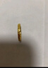 中國黃金（CHINA GOLD）爆閃碎碎冰黃金戒指女足金閉口戒新年情人節禮物送女朋友老婆 金重約0.7g【足金戒指】 【圈口15#】 曬單實(shí)拍圖
