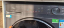 海爾（Haier）【26年超越新品58E】11公斤超薄滾筒洗衣機全自動(dòng)變頻帶烘干洗烘一體 旗艦店正品一級能耗國家補貼 洗烘+1.2洗凈比+羽絨毛毯洗+空氣洗 洗烘一體 曬單實(shí)拍圖