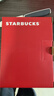 星巴克（Starbucks）馬克杯430ml陶瓷杯咖啡杯辦公室泡茶杯男女士禮物 曬單實(shí)拍圖