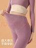 貓人保暖褲【孕婦不勒肚】羊絨蠶絲高腰打底褲托腹秋褲女25新款秋冬膚 曬單實(shí)拍圖