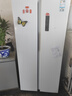 康佳460升雙變頻一級能效超薄風(fēng)冷無(wú)霜大容量對開(kāi)雙開(kāi)門(mén)家用BCD-460WPEG5S家電家電補貼 曬單實(shí)拍圖