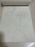 百花繪白描描摹本 工筆畫(huà)花卉白描線(xiàn)稿臨摹 百花圖譜 勾線(xiàn)控筆描摹 中國畫(huà)初學(xué)者入門(mén)教程 工筆畫(huà)白描練習冊 百花繪·白描描摹練習本 曬單實(shí)拍圖
