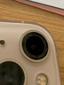 適用蘋(píng)果13promax攝像頭鏡片原裝iPhone 13pro鏡頭玻璃13后置鏡面 【左上】蘋(píng)果13原裝鏡片 曬單實(shí)拍圖