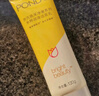 旁氏（POND'S）米粹潤澤保濕潔面乳120g 氨基酸洗面奶男女去角質(zhì) 曬單實(shí)拍圖