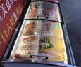 廚廚科聯(lián)冷藏保鮮展示柜飯店涼菜熟食展示柜三輪車(chē)擺攤燒烤冰柜炸串冷凍展示柜菜品展示柜冰箱展示柜保鮮柜 臺式經(jīng)濟款-冷藏【0.62米高】 長(cháng)1.3米 曬單實(shí)拍圖