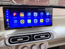 凡特立適用五菱宏光馬卡龍MINI三代青春版導航儀EV榮光中控顯示屏一體機 10寸全貼合+WIFI版2G+32G+無(wú)線(xiàn)手機互聯(lián) 官方標配 曬單實(shí)拍圖