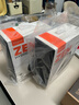 創(chuàng  )新（Creative）Zen Hybrid Pro電競游戲頭戴式耳機超低延遲無(wú)線(xiàn)藍牙LE三角洲行動(dòng)打瓦FPS吃雞ANC降噪 Zen Hybrid Pro電競耳機 曬單實(shí)拍圖