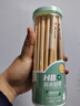 晨光(M&G)文具HB鉛筆50支 凈味原木六角木桿鉛筆 學(xué)生書(shū)寫(xiě)美術(shù)素描繪圖木質(zhì)鉛筆AWP30475 曬單實(shí)拍圖