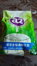 a2奶粉 新西蘭進(jìn)口全脂速溶成人奶粉青年中老年奶粉1kg【臨期清倉】 曬單實(shí)拍圖
