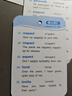 華研外語(yǔ)2026春高中英語(yǔ)詞匯盒裝卡片 全國通用版高考英語(yǔ)適用高一高二高三英語(yǔ) 可搭聽(tīng)力真題閱讀作文語(yǔ)法 曬單實(shí)拍圖