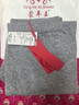 蒙羊王羊毛褲男100%純羊毛男士針織毛褲保暖褲男中老年秋冬季加厚打底褲 曬單實(shí)拍圖